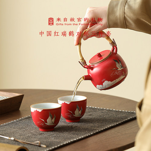 故宫红瑞鹤提梁壶茶杯伴手礼出国送长辈领导客户老外实用高档礼物 - 图1