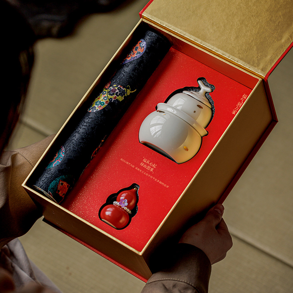 中国风福禄到陶瓷茶具创意礼盒公司年会活动送礼高档商务礼品套装,淘宝优惠券,粉丝福利购,淘宝优惠卷