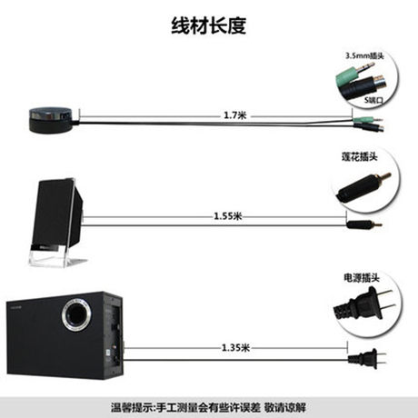 microlab m200 platinum