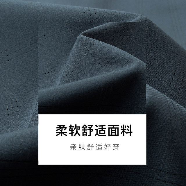 Jacket TRiES/ Talented Stand Collar Slim Fit