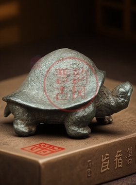 复古实心老铁长寿龟乌龟摆件
