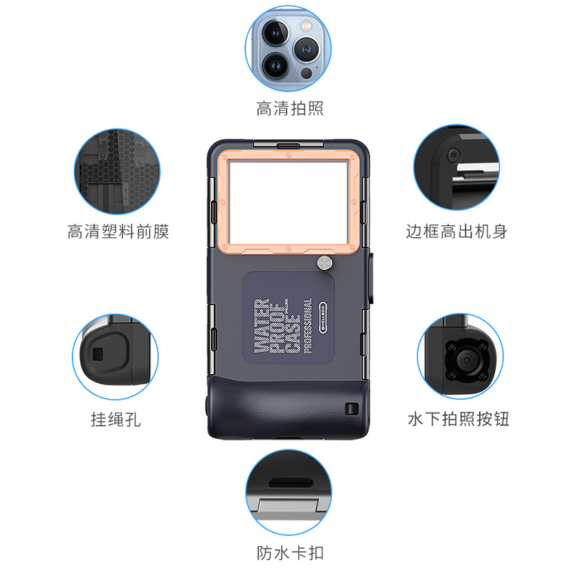 CallRun防水手机壳适用于vivo x100华为oppo小米三防冲浪游泳套防尘防摔潜水15米水下拍照雨中触屏二代排气阀 - 图1