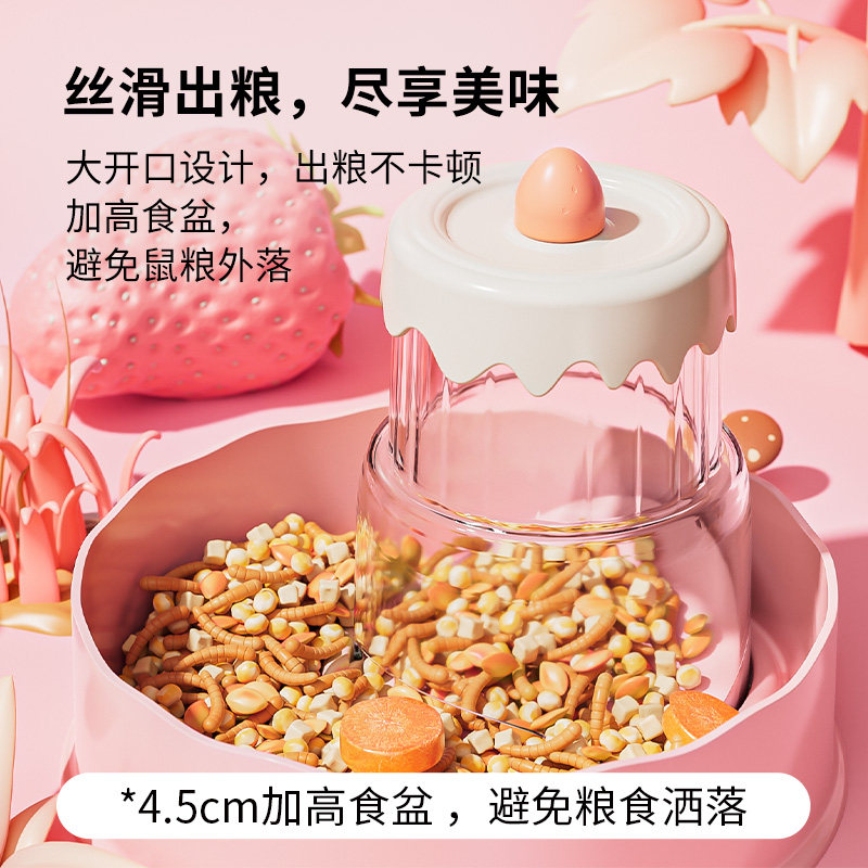 卡诺仓鼠食盆主粮大容量自动喂食器金丝熊防摔侏儒专用用品大全 - 图2