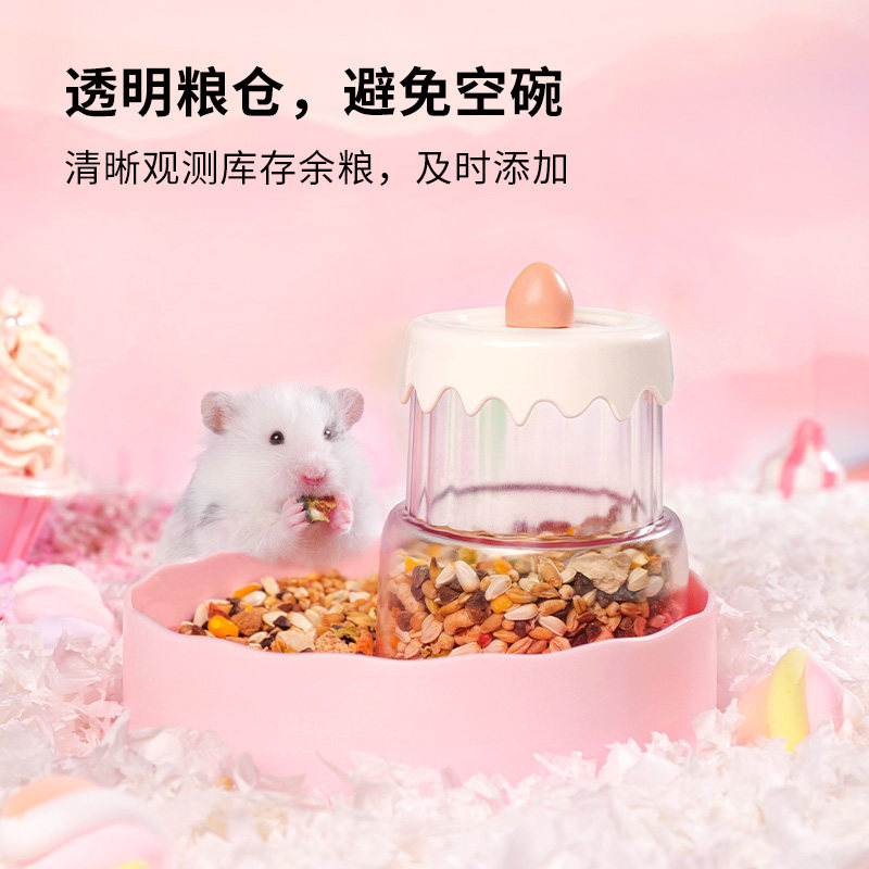 卡诺仓鼠食盆主粮大容量自动喂食器金丝熊防摔侏儒专用用品大全 - 图0