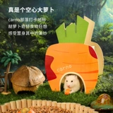 Блог Cannor Hamster Живян