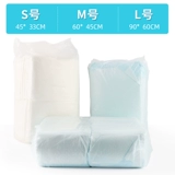 Кано -кроличья моча дезодоризованная вода поглощение, поглощение, моча, моча, прокладка мочи, голландский подгузник из свинины, туалетные подгузники кролика