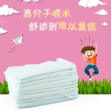 Кано -кроличья моча дезодоризованная вода поглощение, поглощение, моча, моча, прокладка мочи, голландский подгузник из свинины, туалетные подгузники кролика