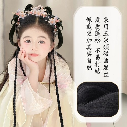 Аксессуар для волос, детский парик, ободок, заколка для волос