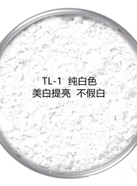 400g新款大桶KRYOLAN面具定妆散粉，新批次，新规格，新出产
