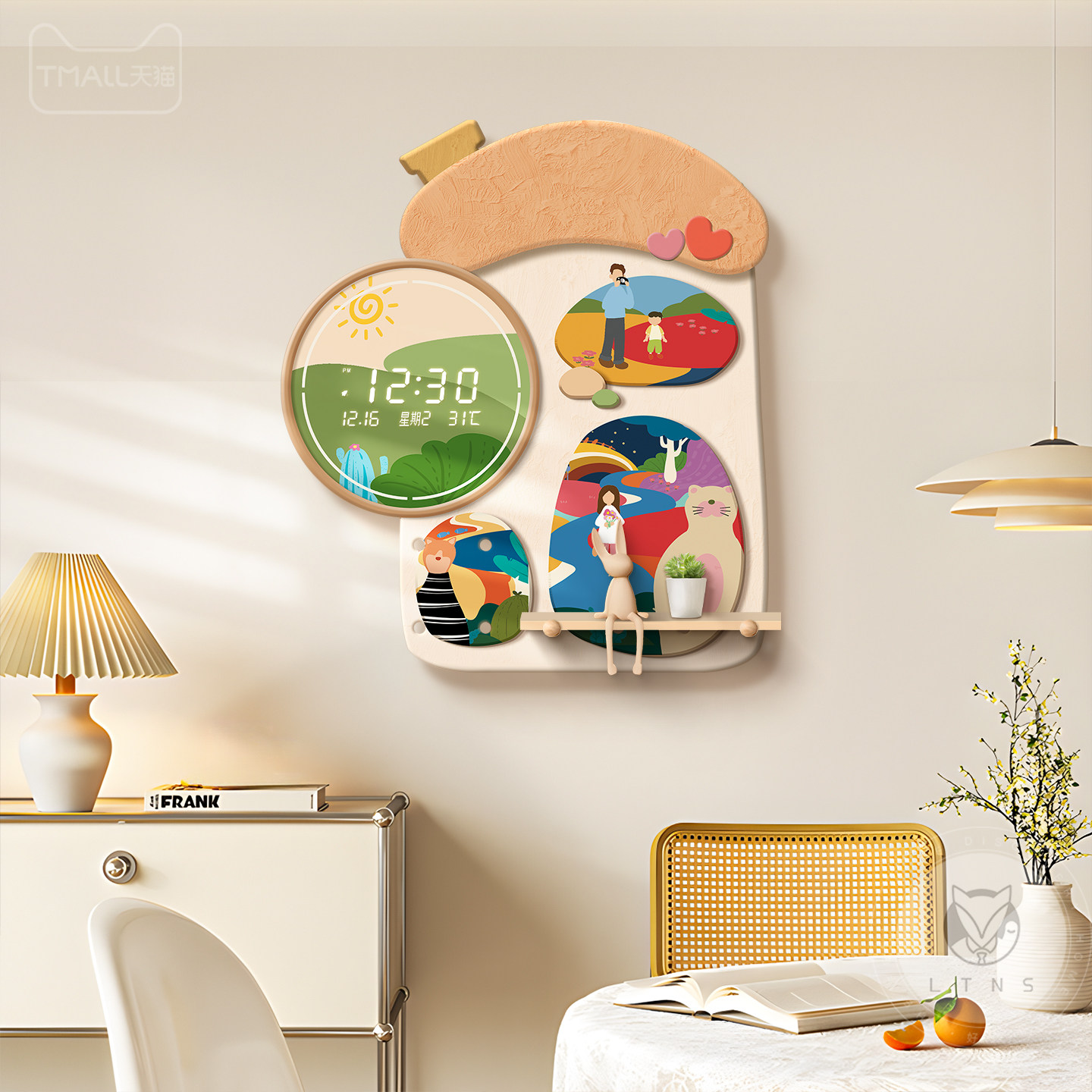 2026新款挂钟多巴胺风客厅创意时钟洞洞板装饰钟静音家用挂墙钟表,淘宝优惠券,粉丝福利购,淘宝优惠卷