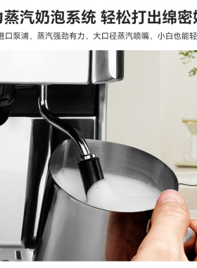 家用小型半自动意式浓缩咖啡机