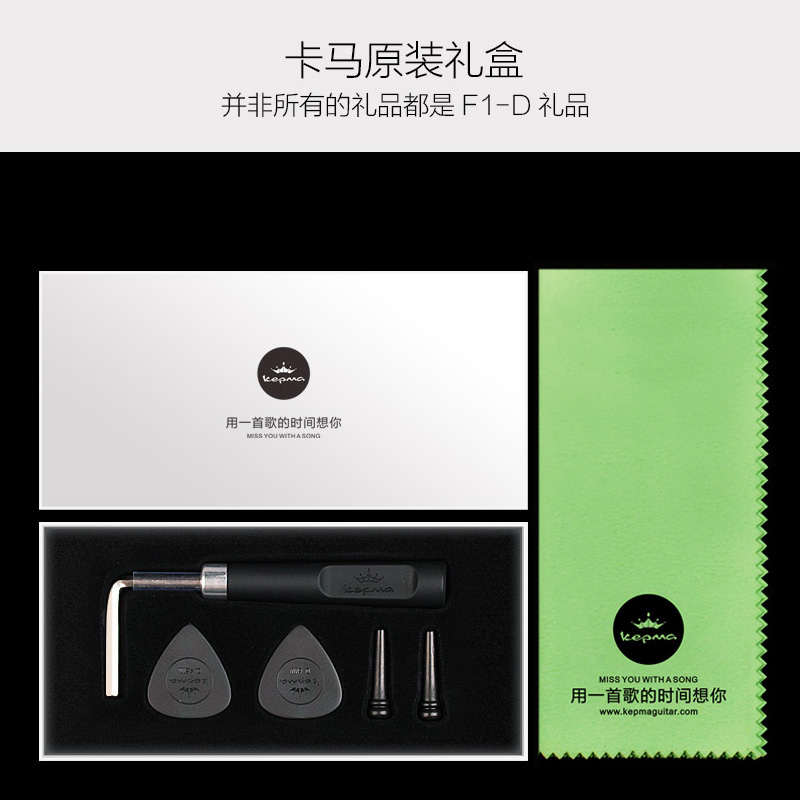 kepma以彤专卖店正品kepma/卡马F1民谣弹唱吉他面单板卡玛41寸电箱指弹圆角木吉它2