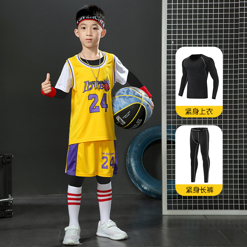 儿童篮球训练服套装男女童秋冬短袖四件套比赛队服演出表演服班服-图0