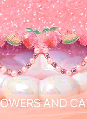 果冻熊太阳镜女童公主闪钻眼镜