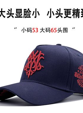 户外小头围棒球帽女高顶冬季