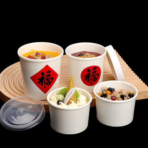 白色加厚牛皮纸汤桶一次性汤杯外卖圆形汤碗带盖糖水甜品杯500ml - 图0