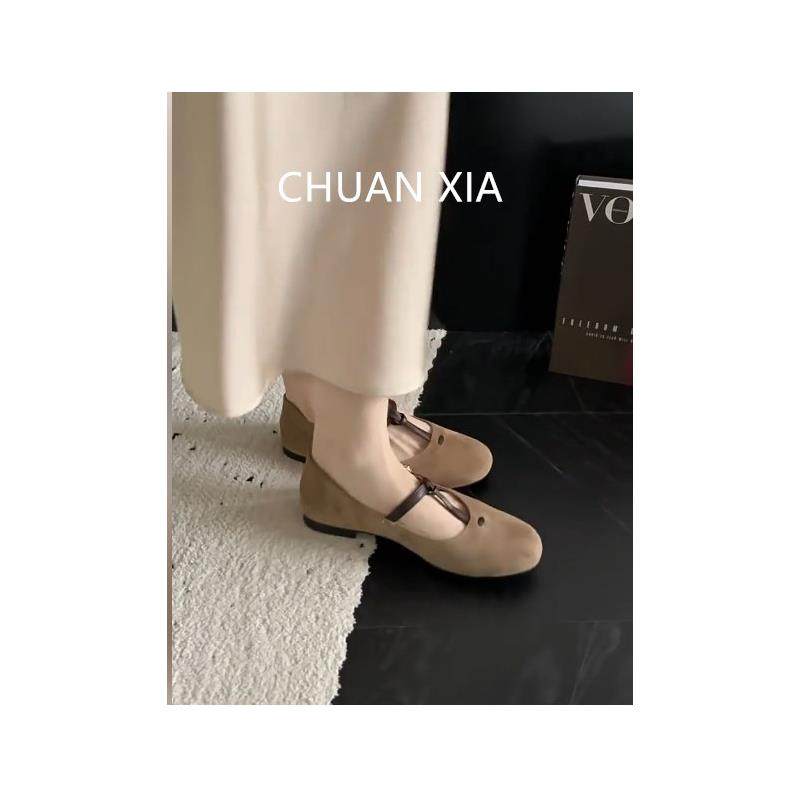 羊皮版~法式T字带浅口单鞋女真皮圆头平底玛丽珍鞋复古芭蕾风瓢鞋,淘宝优惠券,粉丝福利购,淘宝优惠卷