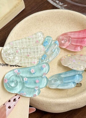 可爱透明立体翅膀发夹刘海侧边碎花发卡少女甜美发夹果冻头饰发饰