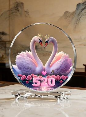 天鹅520内雕水晶摆件浪漫粉色装饰品创意礼物桌面摆件新婚礼物