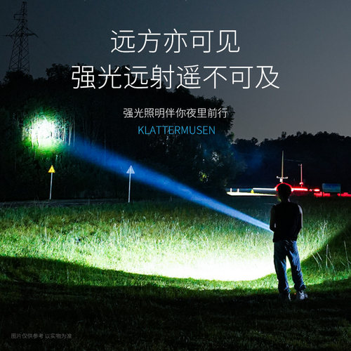 应急安全锤多功能车用强光充电手电筒车载家用火灾逃生破窗器防水 - 图0