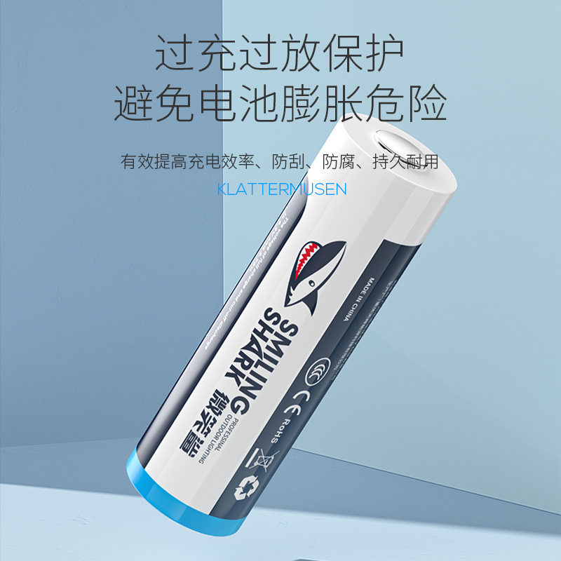26800强光手电筒专用锂电池充电器正品超强动力电芯大容量长续航,淘宝优惠券,粉丝福利购,淘宝优惠卷