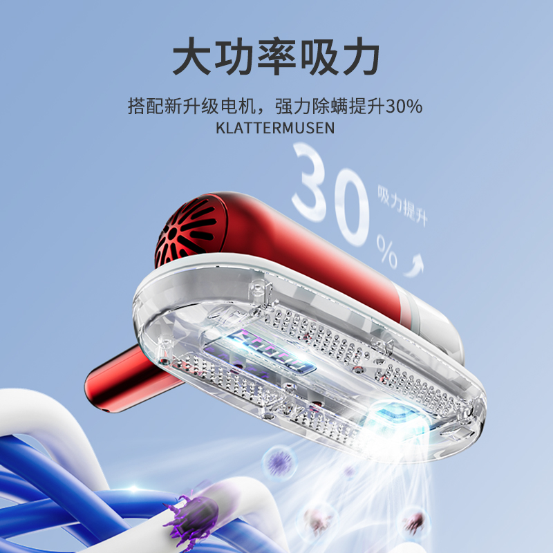 除螨仪手持无线家用床上大吸力吸尘器紫外线杀菌机超长续航除螨机 - 图1