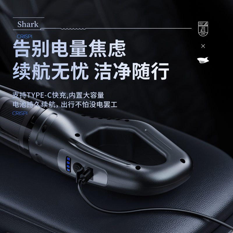 新款车载吸尘器无线大吸力大功率多功能静音小型充电式家车两用