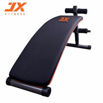 Military Xia (JUNXIA) JX-750 LUXURY SUPINE BOARD