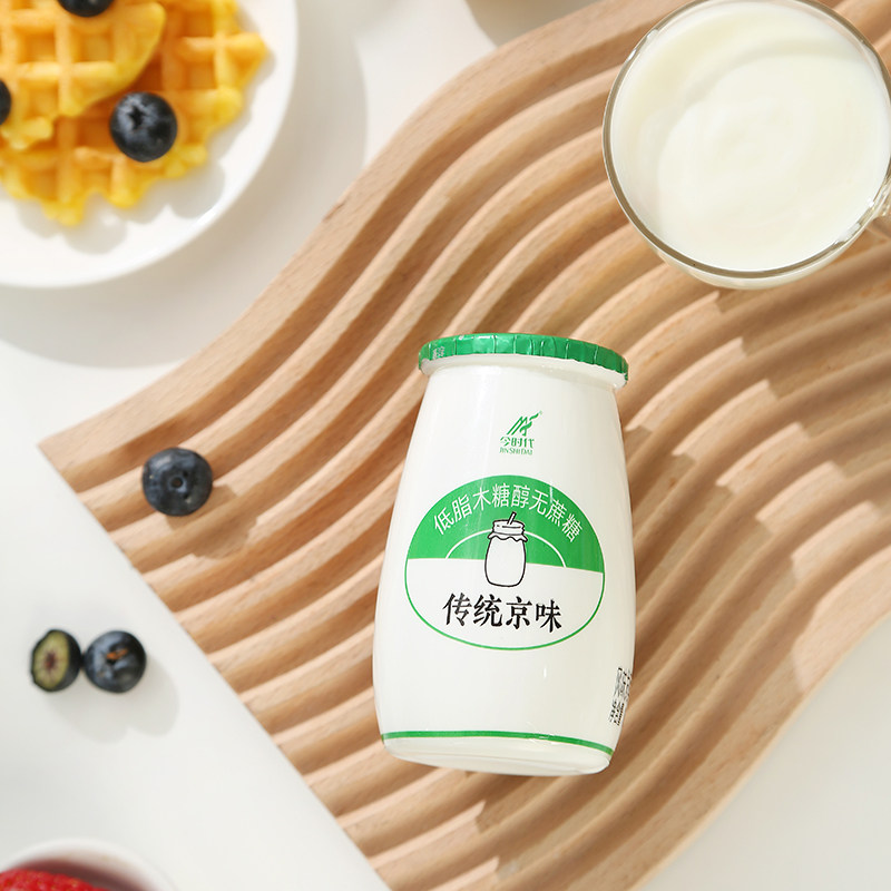 今时代酸奶低温低脂0蔗糖木糖醇儿童早餐营养酸牛奶180克*12瓶,淘宝优惠券,粉丝福利购,淘宝优惠卷