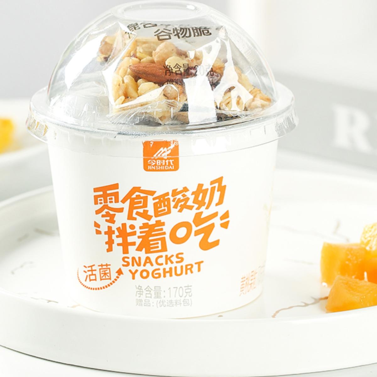 今时代低温全脂零食酸奶拌着吃益生菌代餐坚果谷物学生儿童酸牛奶