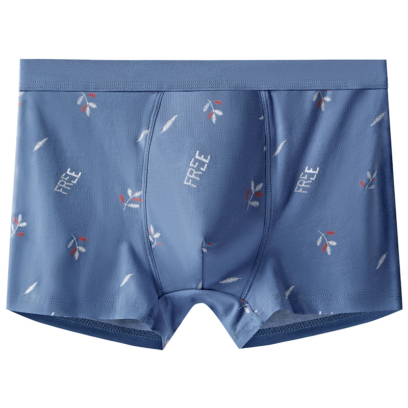 好架势内裤男士纯棉平角裤大码宽松透气青年男生底裤全棉四角裤头,淘宝优惠券,粉丝福利购,淘宝优惠卷