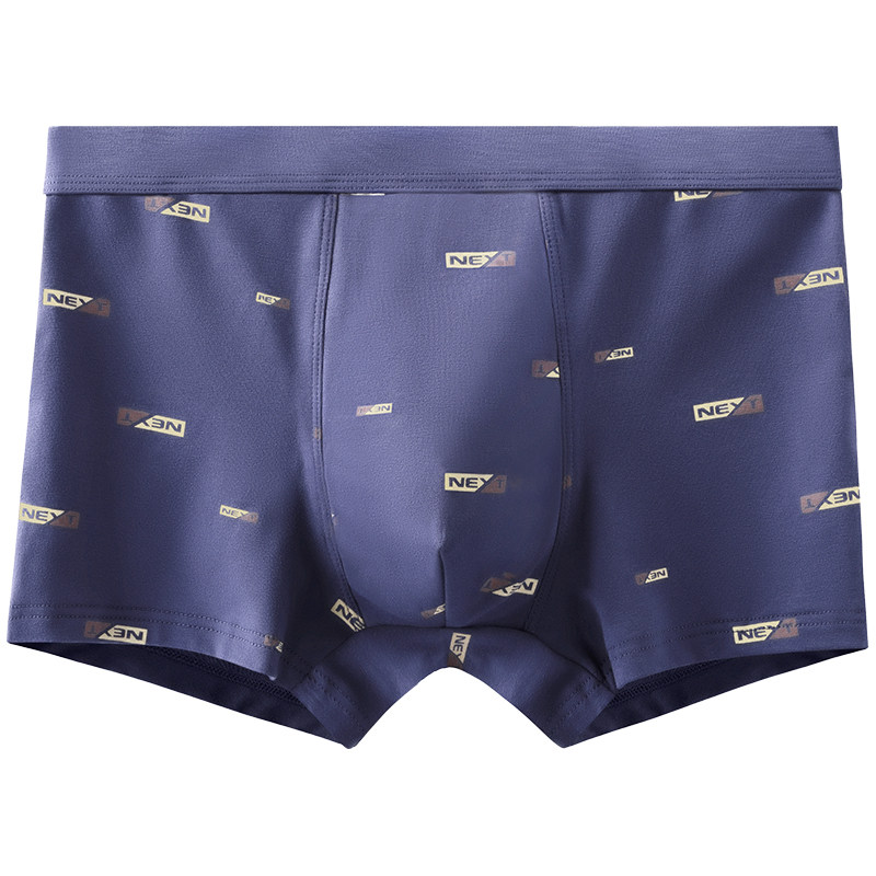 男士纯棉青少年底裤男生四角头短裤 好架势内裤