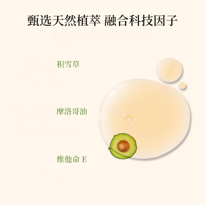 章小蕙推荐Gotukola狗头奇迹头皮发膜角蛋白考拉橙色发尾绿色发根,淘宝优惠券,粉丝福利购,淘宝优惠卷