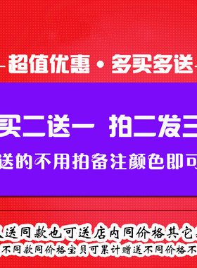 平安扣挂绳挂脖可调节项链绳挂脖吊坠挂绳男挂脖佛牌玉石链子挂绳