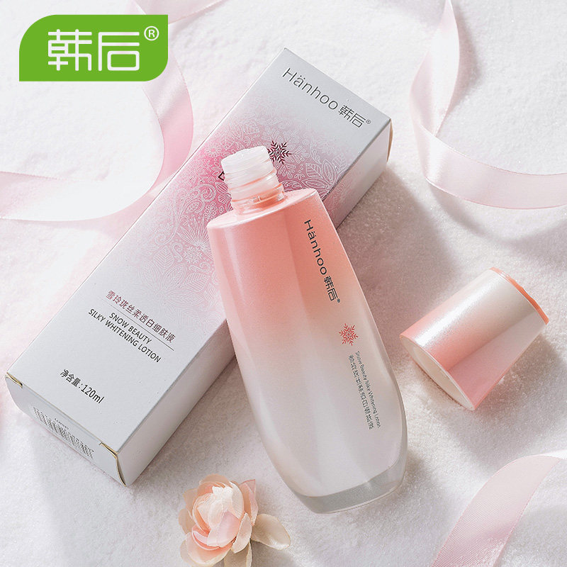 韩后雪玲珑液补水收缩毛孔爽肤水 网都化妆品化妆水/爽肤水