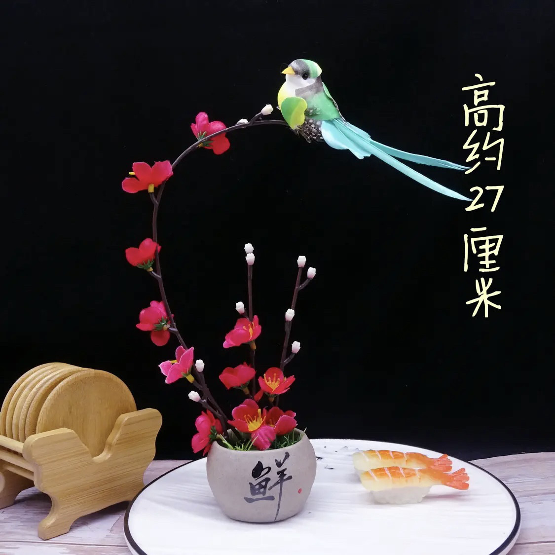 酒店摆盘装饰花刺身摆件仿梅花中餐菜品点缀装盘日料盘式海鲜姿造,淘宝优惠券,粉丝福利购,淘宝优惠卷