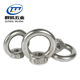 Authentic 304 stainless steel hoisting ring screw hoisting ring nut