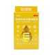 Zhen Shi Ming Si Wei Lớp phấn mắt boron 8ml làm giảm mỏi mắt mỏi mắt khô giọt thuốc nhỏ mắt - Thuốc nhỏ mắt dinh dưỡng nước mắt Thuốc nhỏ mắt