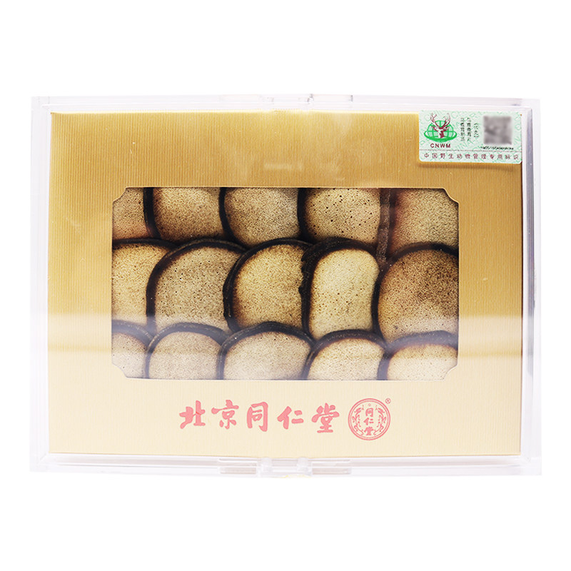  时珍阁润祥大药房鹿茸片