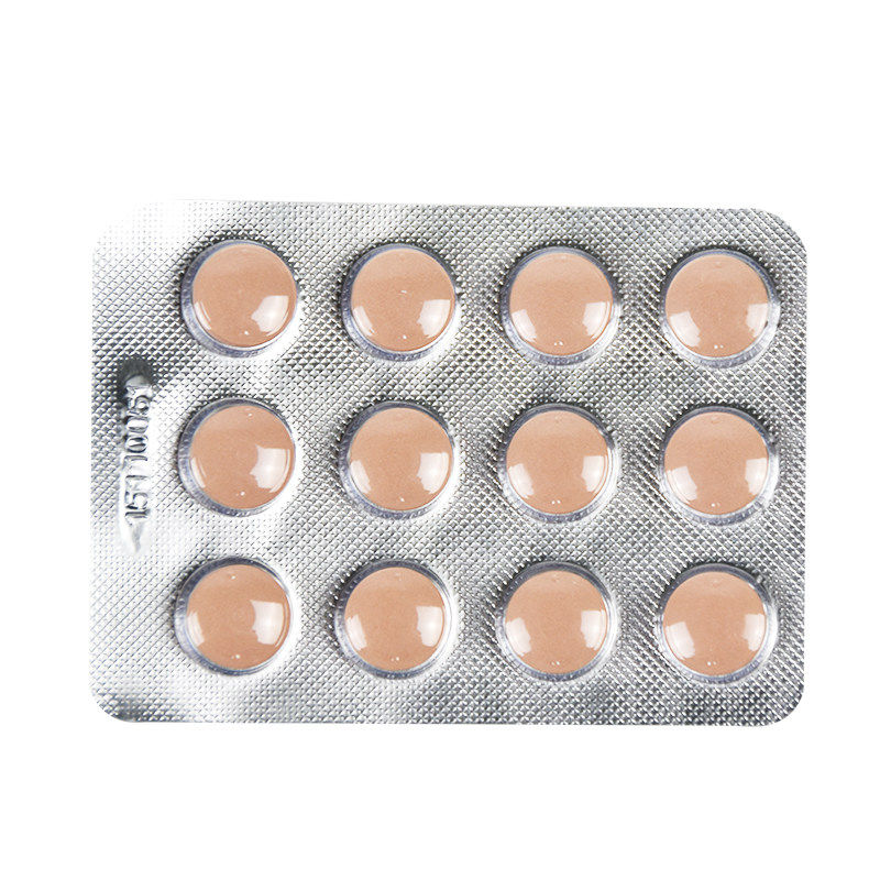 10盒65江中48片复方草珊瑚含片 时珍阁润祥大药房咽喉