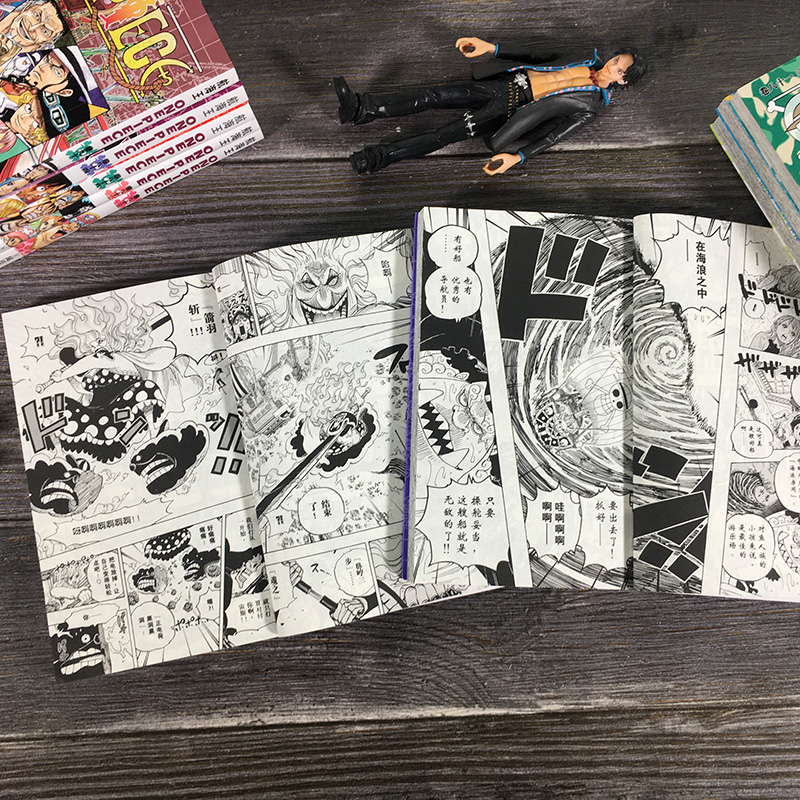 【旗舰正版】海贼王漫画书卷81-90全套10册 航海王漫画书全集尾田荣一郎著海盗王路飞乔巴ONE PIECE日本畅销中文版课外动漫小说书 - 图1