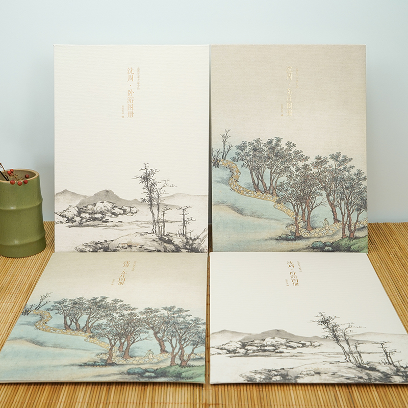 沈周卧游+东庄图册全套两册 甄选39帧明代绘画大师山水花鸟画作品集 单片装帧可临摹鉴赏可装饰收藏中国画册页 出类艺术大家小品集 - 图0