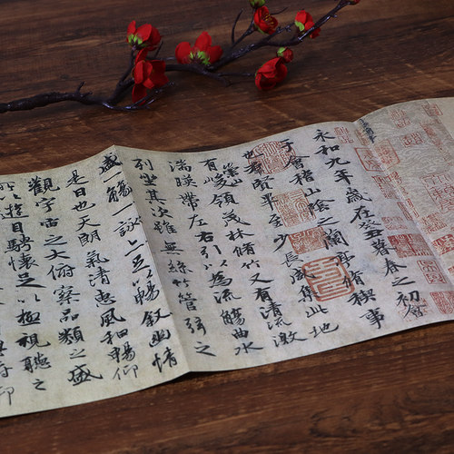 天下三大行书 王羲之兰亭序+苏轼黄州寒食帖+颜真卿祭侄文稿经折装 高清原碑帖临摹墨迹本原大毛笔字帖正版原作坊中国书法收藏鉴赏 - 图3