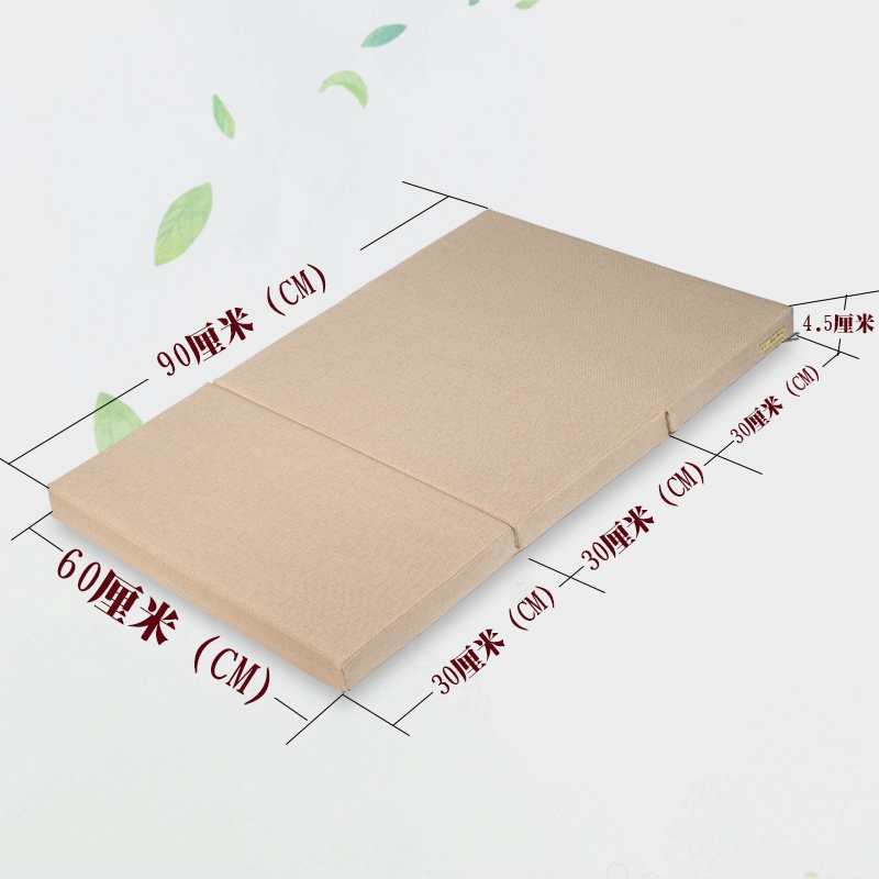 三折叠垫蒲团禅垫打座坐垫 禅修专用垫大拜佛垫跪垫椰棕家用便携