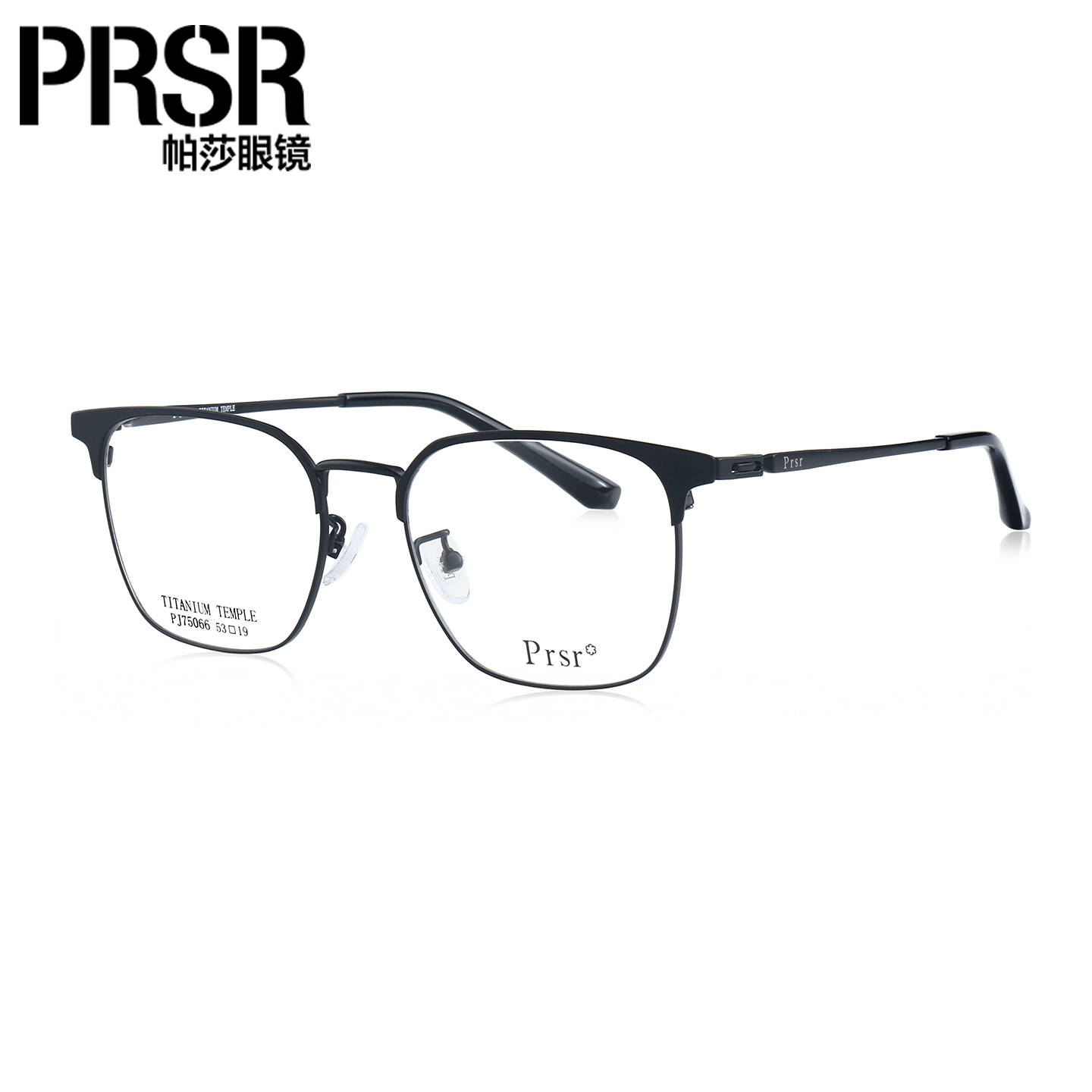 帕莎2025新款半框眼镜男时尚潮流纯钛防蓝光近视配度数眉线框镜框 - 图3