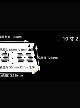 净水机单级双级三级挂片10寸20寸