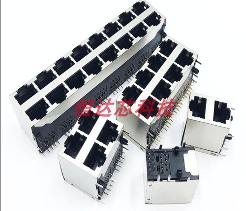 RJ45网络插座网口接口1位2P 3P 4P 5P 6P 8P8C双排带屏蔽灯铜壳59 - 图0