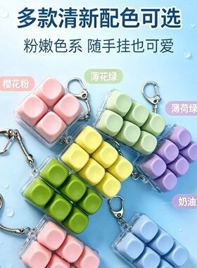跨境双排6键果冻色发光解压按键