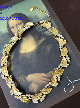 树叶造型珍珠项链颈链银针耳钉耳