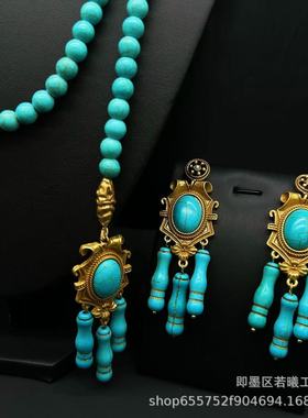 琉璃男女通用复古蓝流苏绿松项链